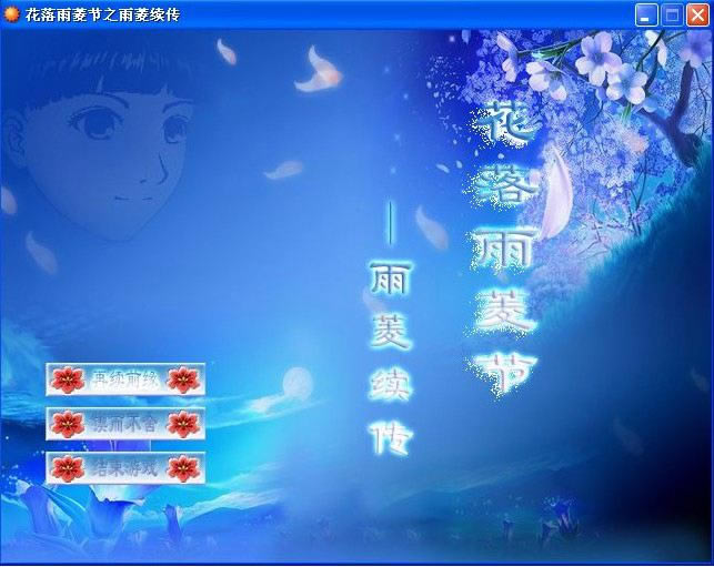 �������⹝3�Α�վ