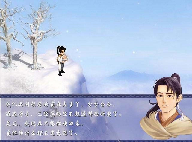 ���Ʉ�����Α�վ