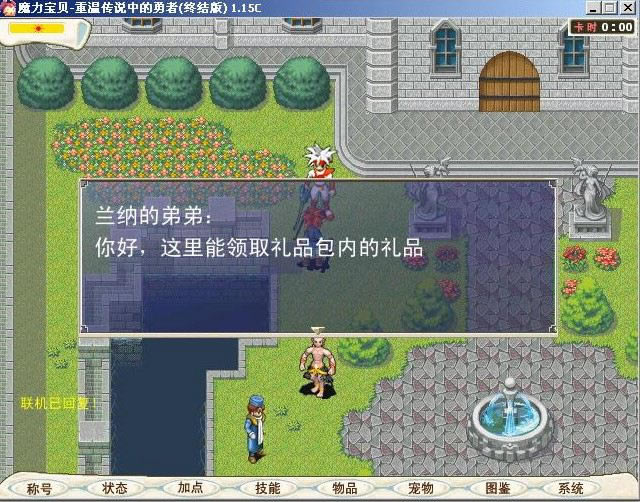 ħ����ؐ115A�؜؂��f�е������Α�վ