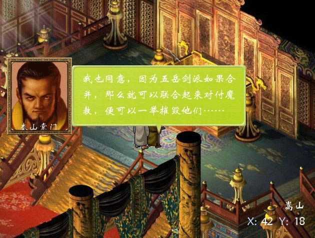 Ц������PRG�Α�վ