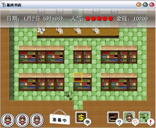 ���L(f��ng)�����Α�վ