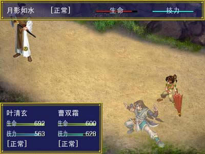 ������ħ���f�Α�վ