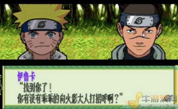 ľ�~��ӛ�Α�վ