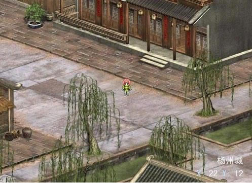 �±�ѩ��Ե��Ϸ