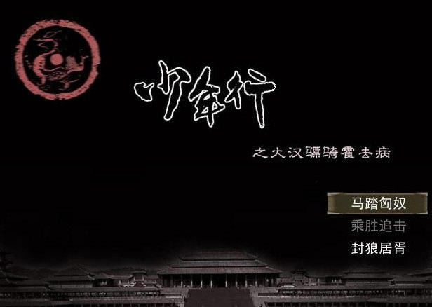 ��������Ϸ