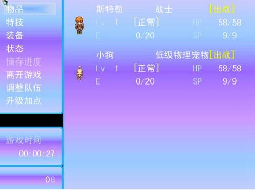 ��֮��ӡ��Ϸ