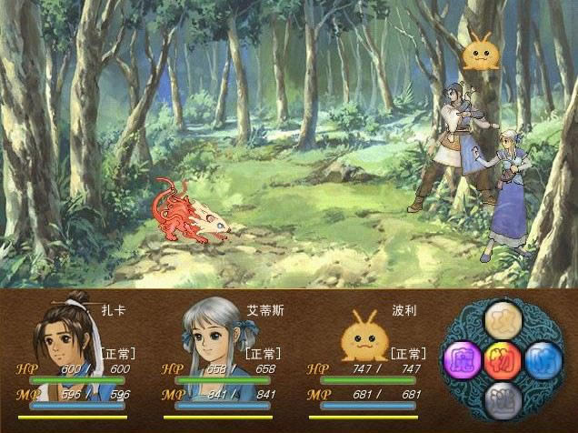 ������Ϸ