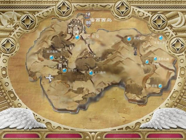 �����Α�վ