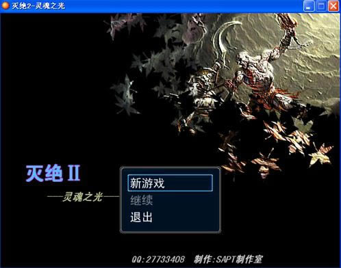 ���2���֮����Ϸ