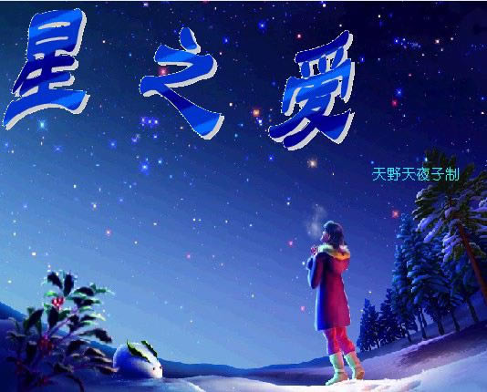 ��֮��(��i)�Α�վ