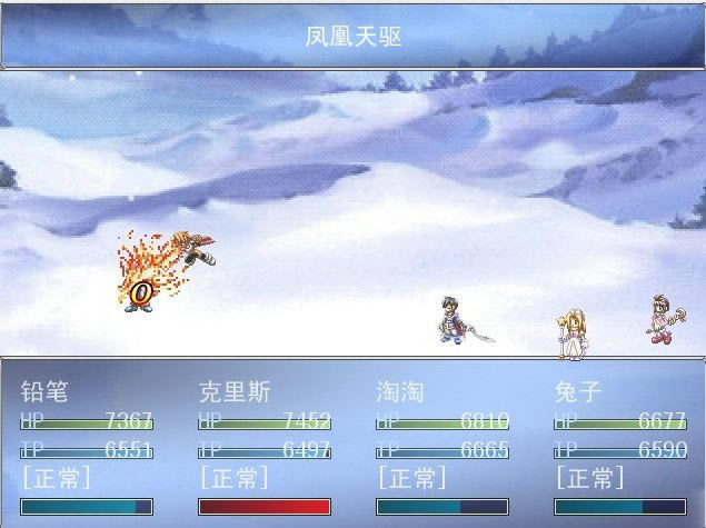 ������Α�վ