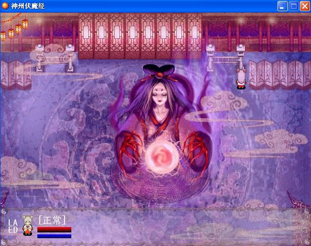 ���ݷ�ħ���Α�վ