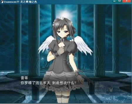 EvanescenV�Α�վ