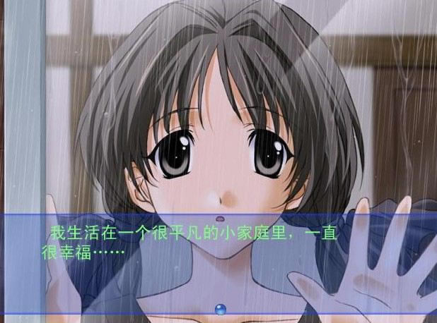 ��Ξ18X�Α�վ