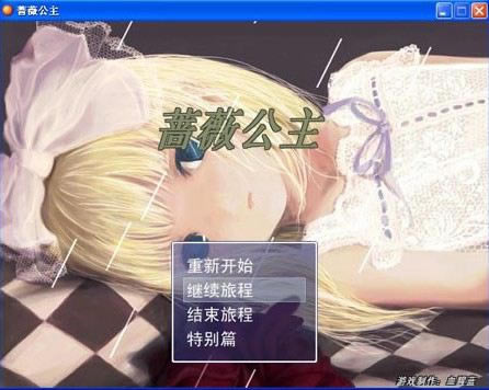 �Nޱ�����Α�վ