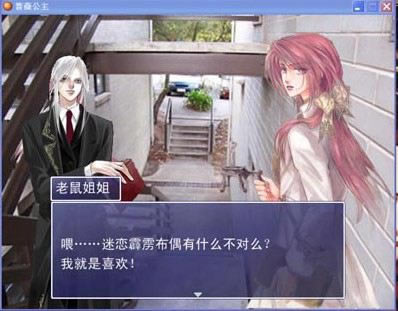 Ǿޱ������Ϸ