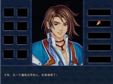 ʮ��̫�����������Α�վ