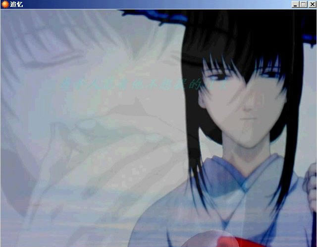 ׷����Ϸ��վ