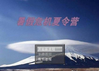 ħ�����Σ������Ӫ150����Ϸ��վ