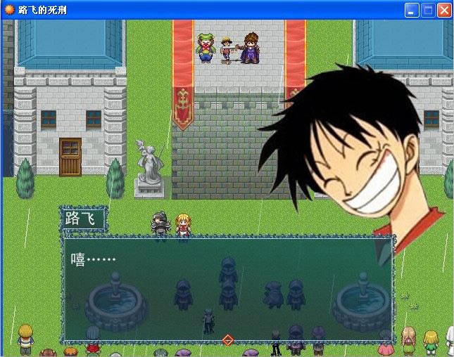 ·�ɵ�������Ϸ