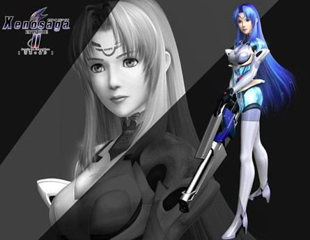 ���Ȃ��f�Α�վ