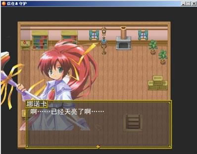 �����ػ���Ϸ