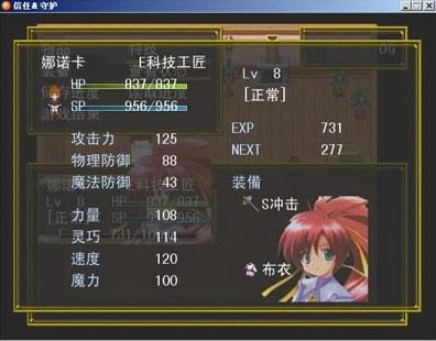 �������o�Α�վ