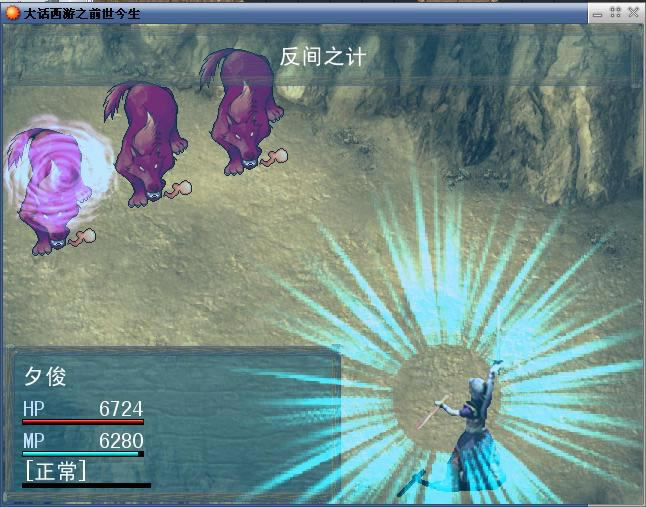 ��Ԓ����֮ǰ�������Α�վ