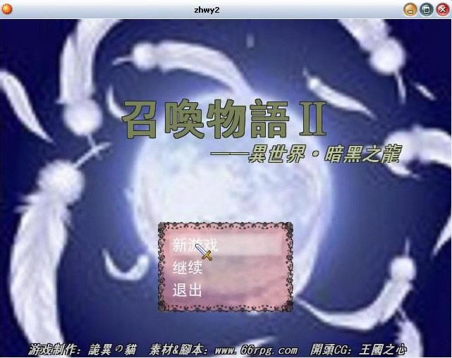 �ن����Z2�����簵�����Α�վ