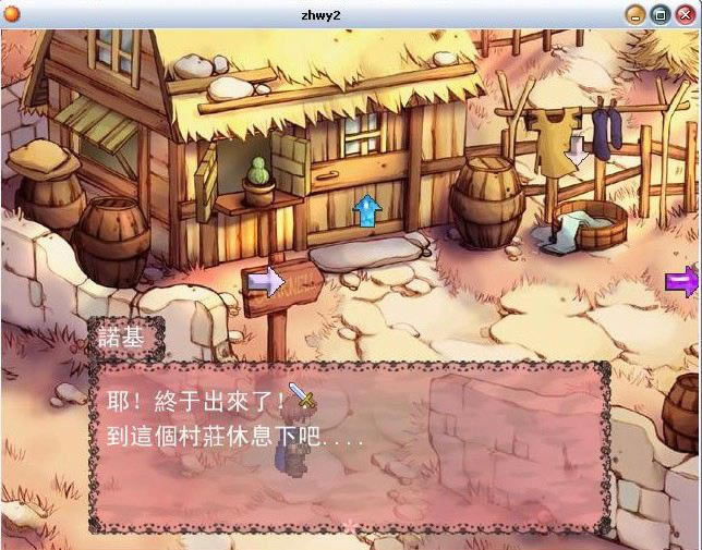 �ن����Z2�����簵������Ϸ