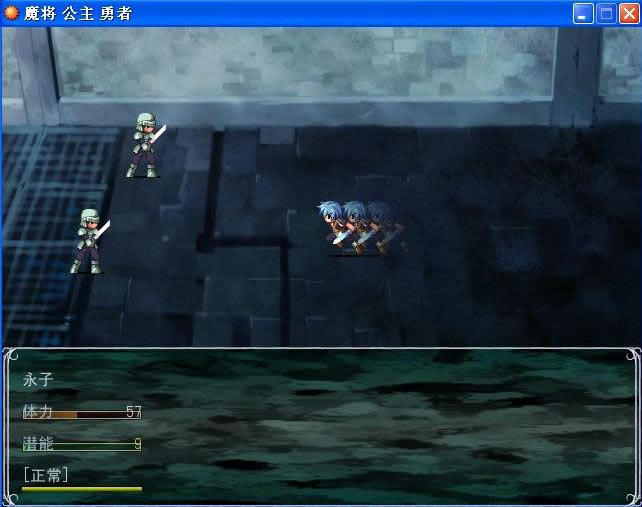 ħ���������ߐ����������Α�վ