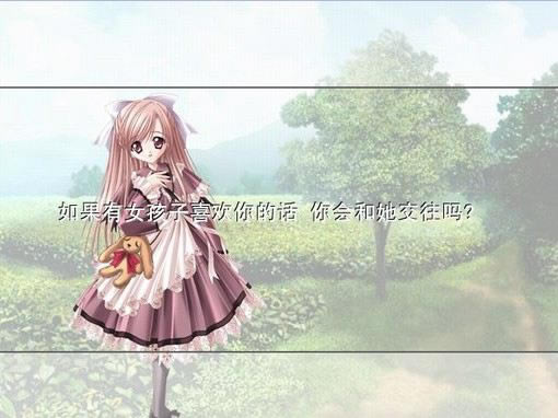 Evanescen_MTV�Α�վ