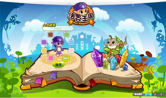 ���������������Ϸ