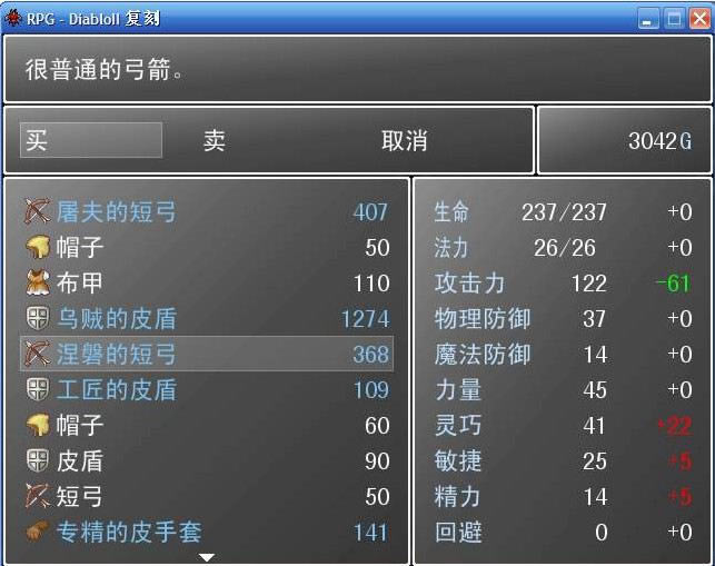 �����ƻ���2RM��Ϸ