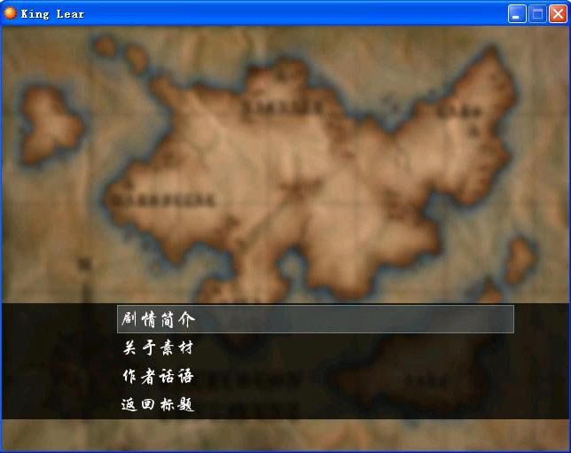 �������Ϸ