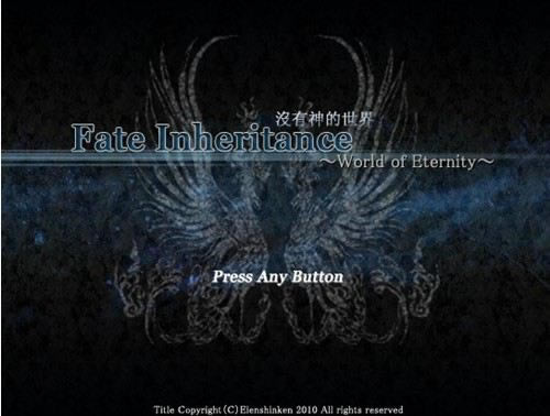 û�����������Ϸ