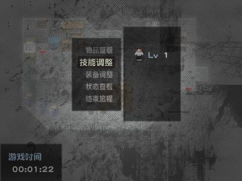 ����֮����Ϸ