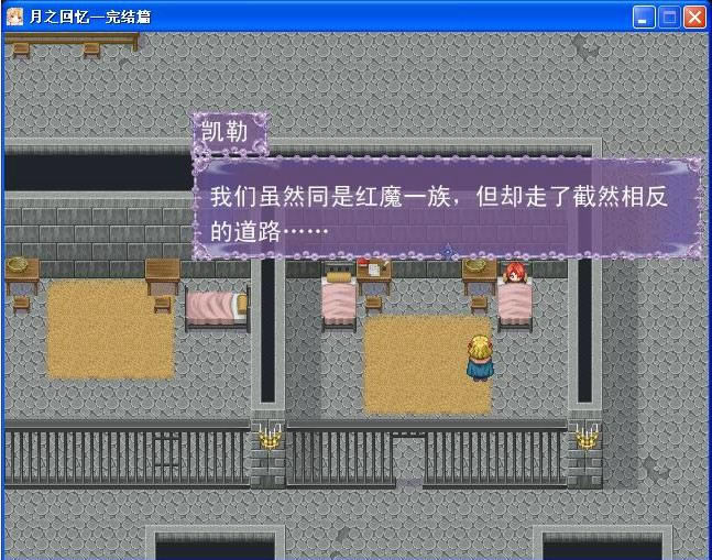 ��֮�������ƪ��Ϸ