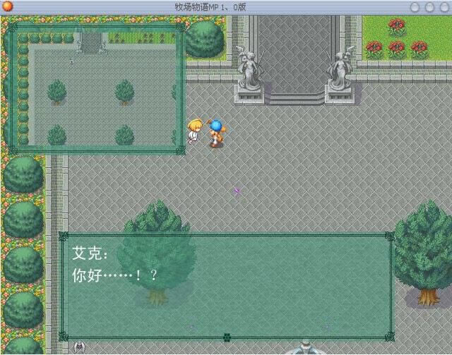 ��������MP1.21����Ϸ