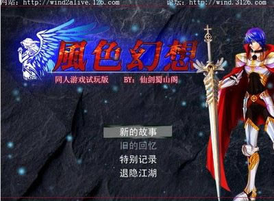 ������������Ϸ