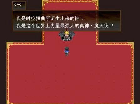 С�״�ð�յ�������Ϸ