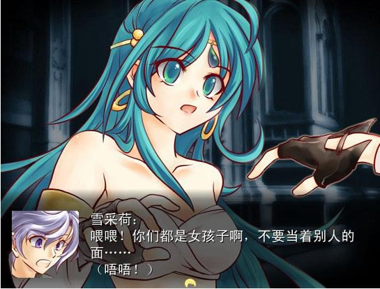 ����ѩ�»���Ϸ