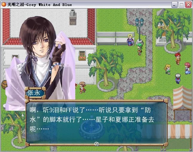 ����֮����Ϸ