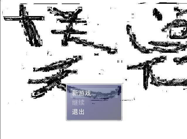 ʮ�ش�������Ϸ��վ