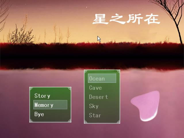 ��֮������Ϸ