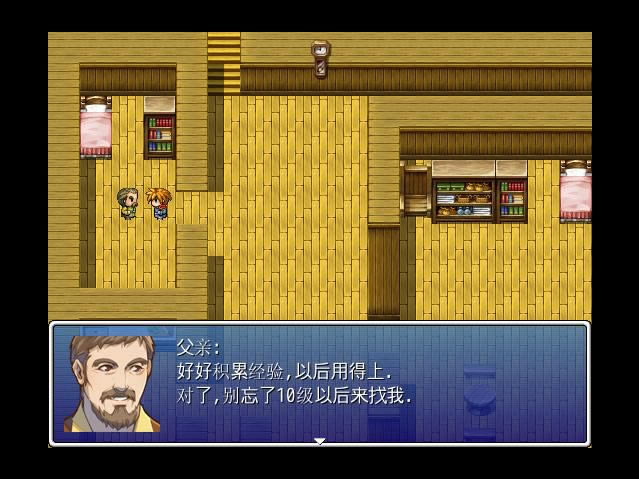 ��֮������Ϸ