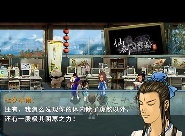 ʮ����������Ϸ