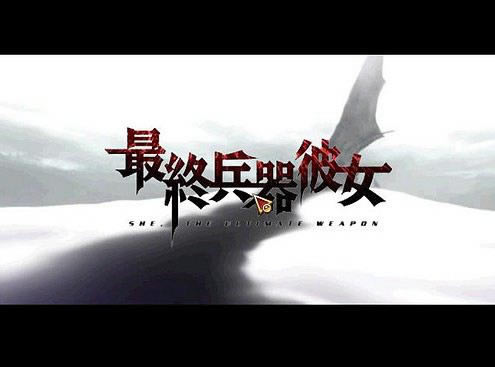 ���ձ�����Ů��Ϸ