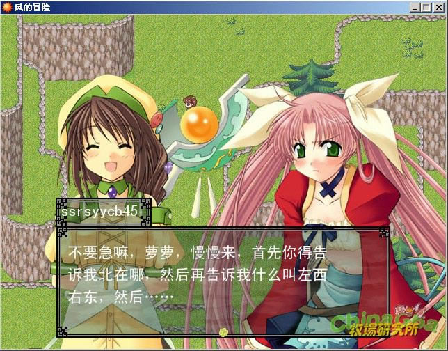 ���ð��֮������������Ϸ��վ