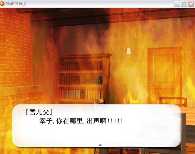 ��ȱ����Ƭ��Ϸ��վ